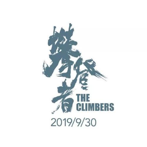 美国苹果id账号分享最新2020